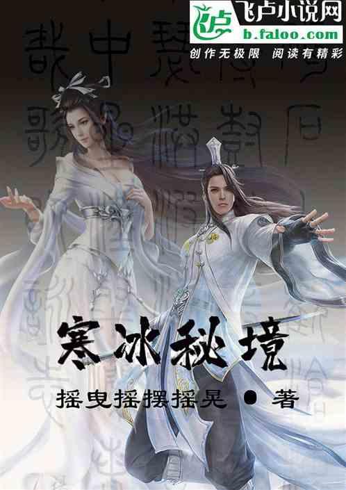 笔记本装win7后键盘错误怎么解决-专业有问必答平台
